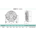 Wington 榮通 FD30 12吋商務地臺風扇